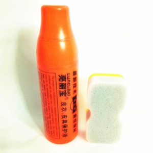 TB240_lwtcnBKNjSZR0XXcFqFXa_!!2170608956.jpg_400x400.jpg_